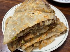 -清真永恒华威肉饼(潘家园店)
