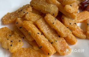 Egg Yolk Baked Japanese Pumpkin