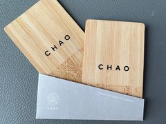 -北京三里屯CHAO酒店