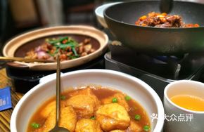 Classic Stinky Tofu with Luo Shi Shrimp