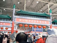 -中国农业博物馆