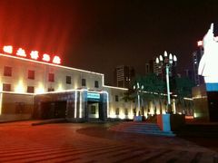 -长影旧址博物馆