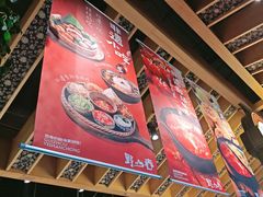 -野山舂·贵州现舂酸汤火锅(鸿通城店)