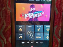 -星聚会KTV(金狮大厦店)