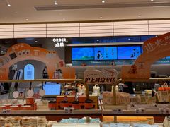 -沪上阿姨·臻选茶饮(上海环球港店)
