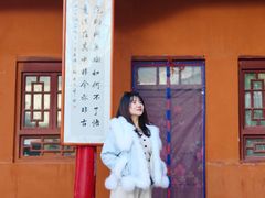 -少华山国家森林公园