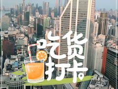 -上海新世界丽笙大酒店旋景餐厅(人民广场店)