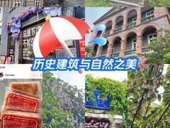 -镇江博物馆