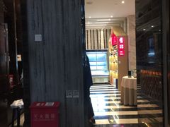 -眉州东坡(国贸店)