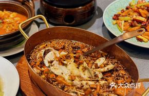 Chef's Spicy Boiled River Carp