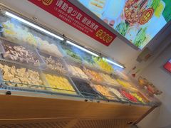 -成老灶火锅鸡(平山店)