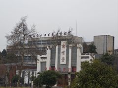 -朱砂古镇