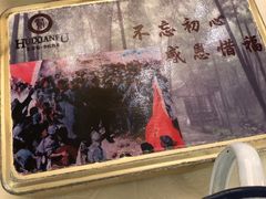 -汇贤府·李氏鲁菜(五棵松店)