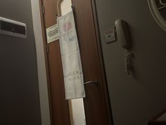 -康逸居·始于2002(海安店)