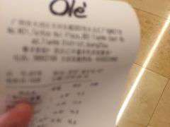 -Olé精品超市(广州太古汇店)