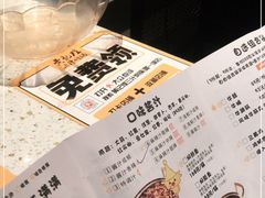 -黄记煌三汁焖锅(广州曜一城店)