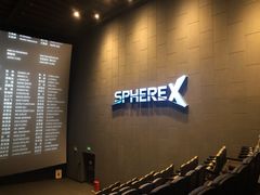 -CGV影城(滨江天街IMAX店)
