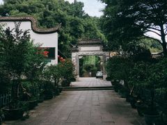-乌山风景区