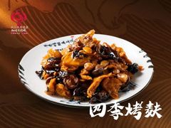 -红灯笼龙凤饭店(宁波老字号店)
