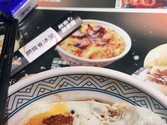 -開籠雀冰室(同和金铂店)