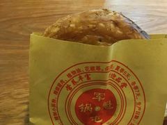 -青石桥老瓦房肥肠粉总店(青石桥总店)
