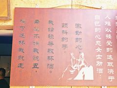 -敦煌古城