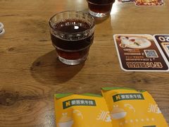 -豪客来牛排(府河店)