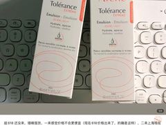 -Olé精品超市(新世界新丸中心店)