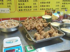 -卢聪艺小吃店(阳翟总店)