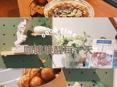 -Legno.ita Coffee by Wood(襄阳南路店)