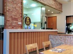 大堂-米斯特比萨(亦庄国融国际店)