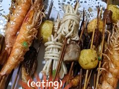 折耳根-乐山长药老地方油炸串串(峨眉四中店)