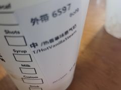 -星巴克(朵云轩店)