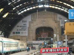 -米兰中央车站