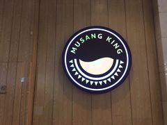 -MUSANG KING猫山王(龙湖杭州滨江天街店)