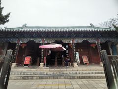 -延庆观