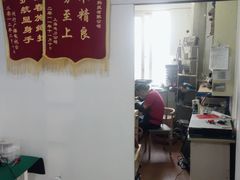 -联想笔记本电脑维修售后服务中心(徐汇区店)