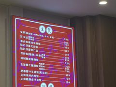 -陆长玖古法猪脚饭(玄风桥店)