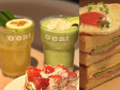 -O'eat Blossom&Pelican(深圳首店)