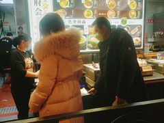 -和府捞面(石景山喜隆多店)