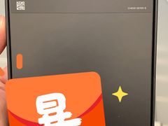 -Apple零售店(成都太古里店)