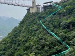 -野三坡清泉山风景区