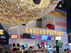-USM宜欣全景声激光巨幕影城(宜欣城旗舰店)