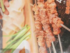 -蒙都43°9羊火锅·赤峰美食(宁城店)