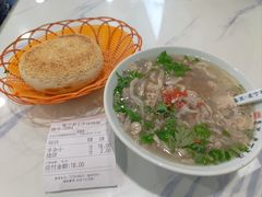 -清真喜兰老丁羊汤特色小吃