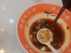 -程胖娃重庆小面(嘉禾金铂店)