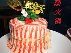 -大龙燚·旷野鲜火锅(广州首店)