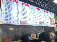 -小罗子汤店(大士院总店)