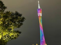-珠江夜游广州塔·中大码头