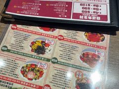 -铁火堂(尖沙咀店)